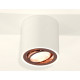 Потолочный светильник Ambrella Light Techno Spot XS7531005 (C7531, N7005)