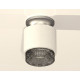 Потолочный светильник Ambrella Light Techno Spot XS7510102 (N7928, C7510, N7192)
