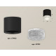 Накладной светильник Ambrella Light Techno XS7402010 (C7402, N7191)