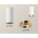 Накладной поворотный светильник Ambrella Light Techno XS7442004 (C7442, N7004)
