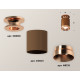 Потолочный светильник Ambrella Light Techno Spot XS6304150 (N6906, C6304, N6135)