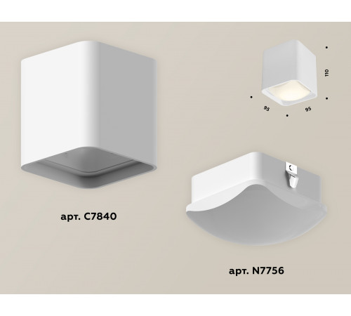Потолочный светильник Ambrella Light Techno Spot XS7840022 (C7840, N7756) Потолочный светильник Ambrella Light Techno Spot XS7840022 (C7840, N7756)