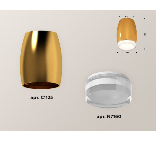 Накладной светильник Ambrella Light Techno XS1125021 (C1125, N7160)