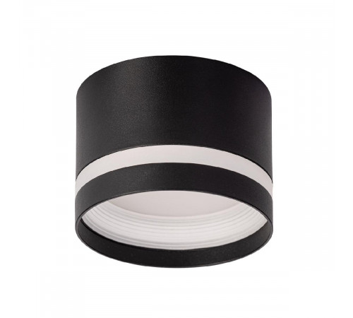 Накладной светильник Citilux Hardy CL002C11