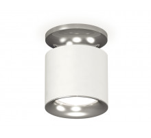 Накладной светильник Ambrella Light Techno XS7401102 (N7927, C7401, N7012)