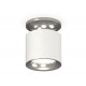 Накладной светильник Ambrella Light Techno XS7401102 (N7927, C7401, N7012)