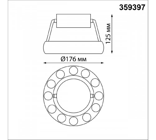 Накладной светильник Novotech Over Turn 359397 Накладной светильник Novotech Over Turn 359397