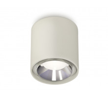 Потолочный светильник Ambrella Light Techno Spot XS7724003 (C7724, N7032)