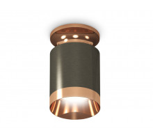 Потолочный светильник Ambrella Light Techno Spot XS6303160 (N6906, C6303, N6135)