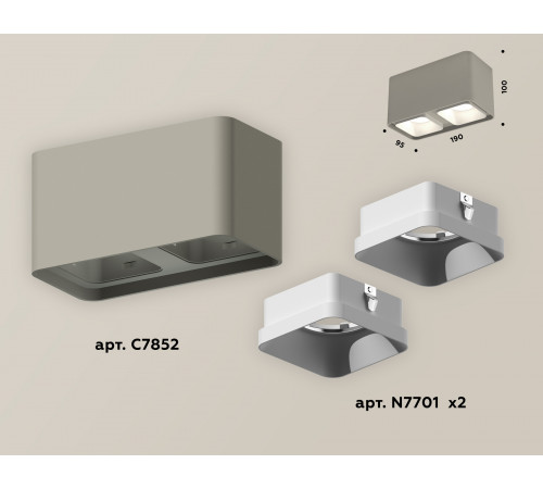 Накладной светильник Ambrella Light Techno XS7852001 (C7852, N7701)