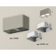 Накладной светильник Ambrella Light Techno XS7852001 (C7852, N7701)