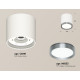 Потолочный светильник Ambrella Light Techno Spot XS8141006 (C8141, N8133)