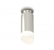 Накладной светильник Ambrella Light Techno XS6325082 (N6903, C6325, N6256)