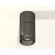 Потолочный светильник Ambrella Light Techno Spot XS7403062 (C7403, A2071, C7403, N7192)