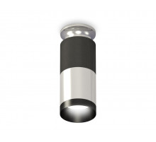 Потолочный светильник Ambrella Light Techno Spot XS6305100 (N6903, C6303, A2010, C6305, N6131)