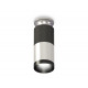 Потолочный светильник Ambrella Light Techno Spot XS6305100 (N6903, C6303, A2010, C6305, N6131)