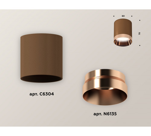 Накладной светильник Ambrella Light Techno XS6304012 (C6304, N6135) Накладной светильник Ambrella Light Techno XS6304012 (C6304, N6135)