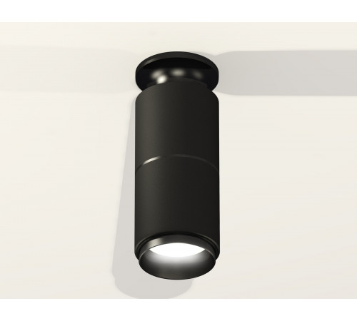 Потолочный светильник Ambrella Light Techno Spot XS6302201 (N6902, C6302, A2061, N6121)