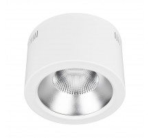 Накладной светильник Arlight SP-LEGEND-R235-35W Day4000 (WH, 50 deg, 230V) 046452