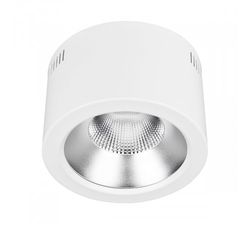 Накладной светильник Arlight SP-LEGEND-R235-35W Day4000 (WH, 50 deg, 230V) 046452 Накладной светильник Arlight SP-LEGEND-R235-35W Day4000 (WH, 50 deg, 230V) 046452