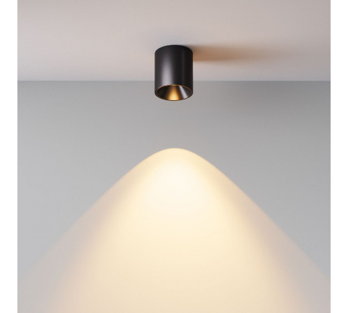 Накладной светильник Maytoni Alfa LED C064CL-5W2.7K-RD-B Накладной светильник Maytoni Alfa LED C064CL-5W2.7K-RD-B