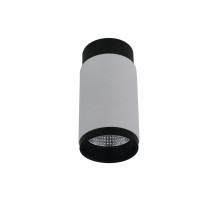 Накладной светильник iLedex Delta 1954-10W-3000K-36 BK+WH