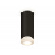 Накладной светильник Ambrella Light Techno XS7443010 (C7443, N7191)