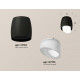 Потолочный светильник Ambrella Light Techno Spot XS1142042 (C1142, N7175)