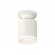 Накладной светильник Ambrella Light Techno XS6301103 (N6901, C6301, N6245)