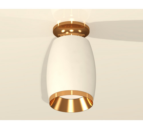 Потолочный светильник Ambrella Light Techno Spot XS1122044 (N6905, C1122, N7034) Потолочный светильник Ambrella Light Techno Spot XS1122044 (N6905, C1122, N7034)