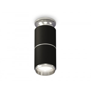 Потолочный светильник Ambrella Light Techno Spot XS6302221 (N6903, C6302, A2060, N6122)