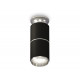Потолочный светильник Ambrella Light Techno Spot XS6302221 (N6903, C6302, A2060, N6122)