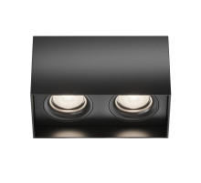 Накладной светильник Maytoni Slim C015CL-02B