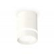 Накладной светильник Ambrella Light Techno XS6301061 (C6301, N6228)