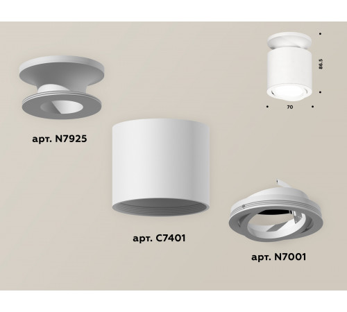 Накладной поворотный светильник Ambrella Light Techno XS7401061 (N7925, C7401, N7001) Накладной поворотный светильник Ambrella Light Techno XS7401061 (N7925, C7401, N7001)