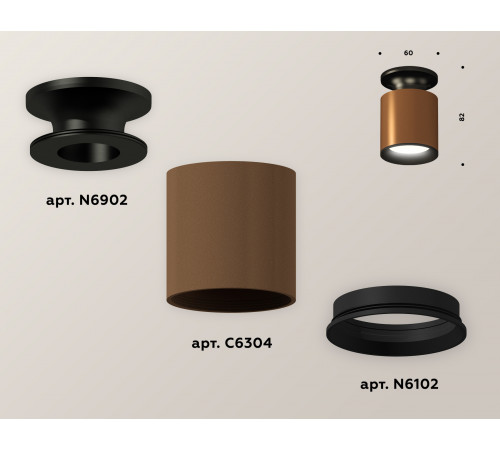 Накладной светильник Ambrella Light Techno XS6304110 (N6902, C6304, N6102) Накладной светильник Ambrella Light Techno XS6304110 (N6902, C6304, N6102)