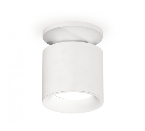 Накладной светильник Ambrella Light Techno XS7401062 (N7925, C7401, N7010)