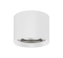 Накладной светильник Arlight SP-DICE-R77-10W Warm3000 (WH, 24 deg, 230V) 046627