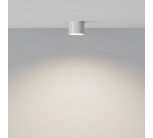 Накладной светильник Maytoni Glam C096CL-GX53-W Накладной светильник Maytoni Glam C096CL-GX53-W