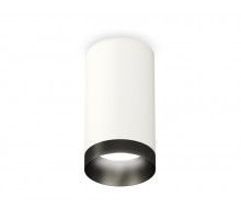 Накладной светильник Ambrella Light Techno XS6322021 (C6322, N6131)