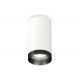 Накладной светильник Ambrella Light Techno XS6322021 (C6322, N6131)