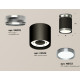Потолочный светильник Ambrella Light Techno Spot XS8142040 (N8919, C8142, N8133)