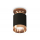 Потолочный светильник Ambrella Light Techno Spot XS6302180 (N6906, C6302, N6135)
