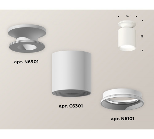 Накладной светильник Ambrella Light Techno XS6301100 (N6901, C6301, N6101)