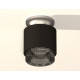 Потолочный светильник Ambrella Light Techno Spot XS7511102 (N7928, C7511, N7192)