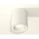 Потолочный светильник Ambrella Light Techno Spot XS7421020 (C7421, N7110)