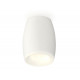 Накладной светильник Ambrella Light Techno XS1122021 (C1122, N7165)