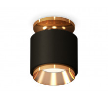 Потолочный светильник Ambrella Light Techno Spot XS7511120 (N7929, C7511, N7034)
