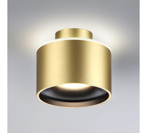 Накладной светильник Novotech Giro 358972 Накладной светильник Novotech Giro 358972