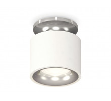 Потолочный светильник Ambrella Light Techno Spot XS7510081 (N7927, C7510, N7012)
